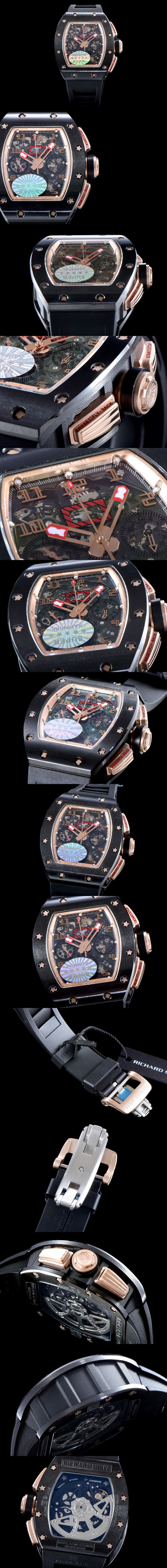 리차드밀 RM011-29